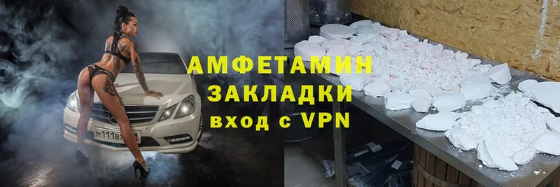 закладка  кракен как войти  Amphetamine Розовый  Сортавала 