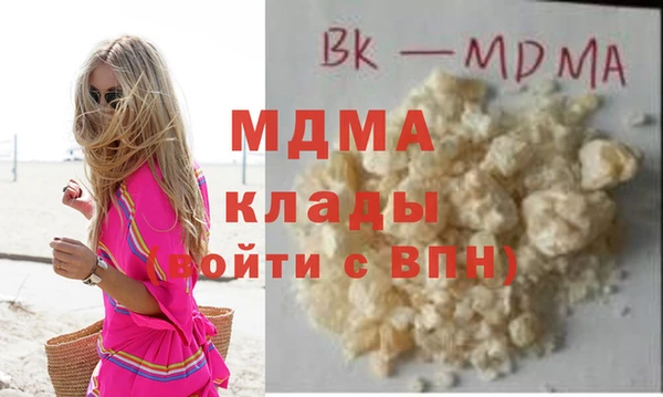 spice Бугульма